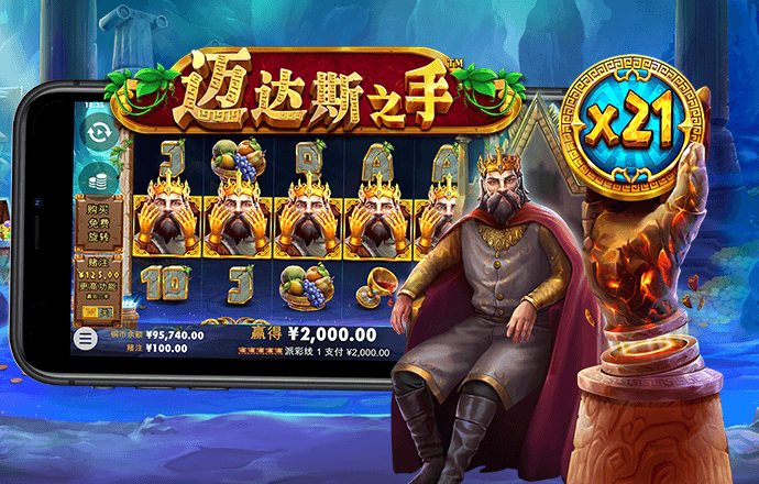 355娱乐彩票app下载下载